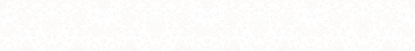 Navbar Javanese Pattern